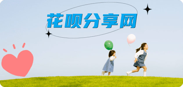 酒泉蚂蚁信用卡怎么提现出来?信用卡怎么套,信用卡提现靠谱商家